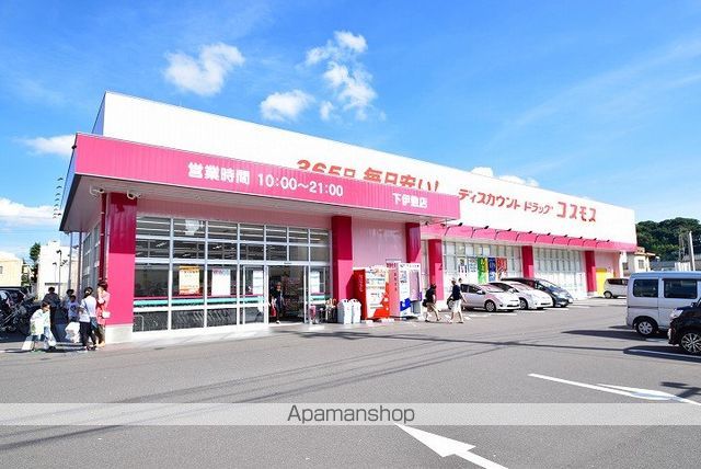 山口ハイツB棟の周辺写真