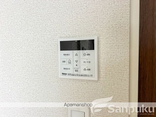 サンシャイン針田IIIの内装写真