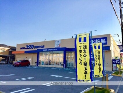 滋賀県彦根市西今町[2LDK/52.1m2]の周辺4
