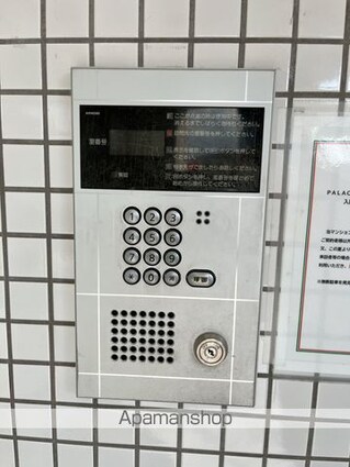 ＰＡＬＡＣＩＯＫ１[1K/26.97m2]の共用部2