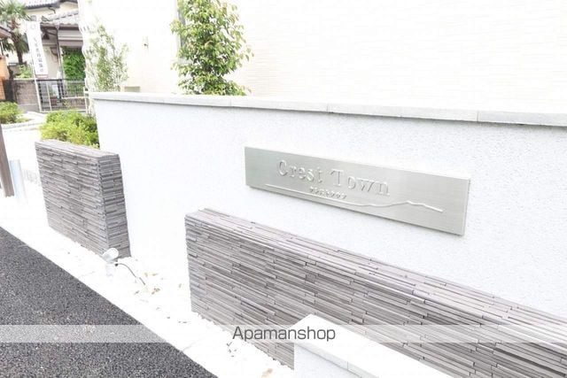 クレストタウン Cの玄関写真