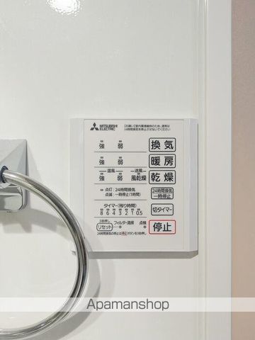 グラナーデ大和町の内装写真