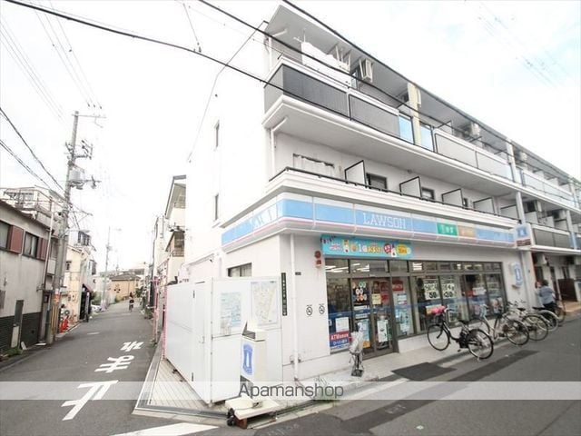 アレルヤの周辺写真
