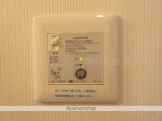 プレシャス23番館の内装写真