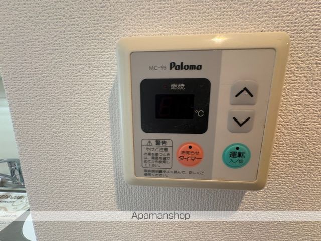 アートフォルテの内装写真