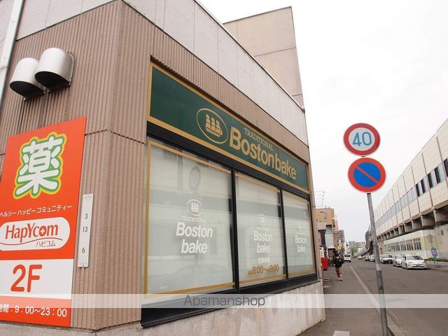 アーバンプラザ SAWADAの周辺写真