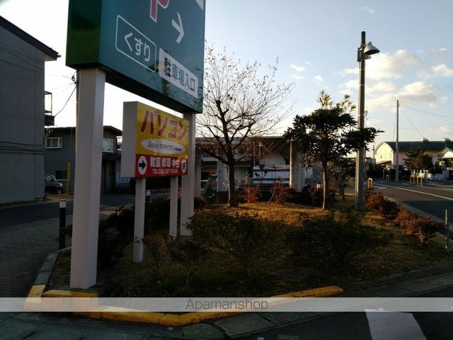 ロイヤルヒルズ泉崎IIの周辺写真