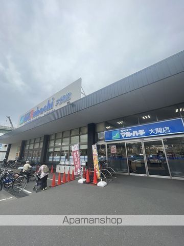 プチADVANCEの周辺写真
