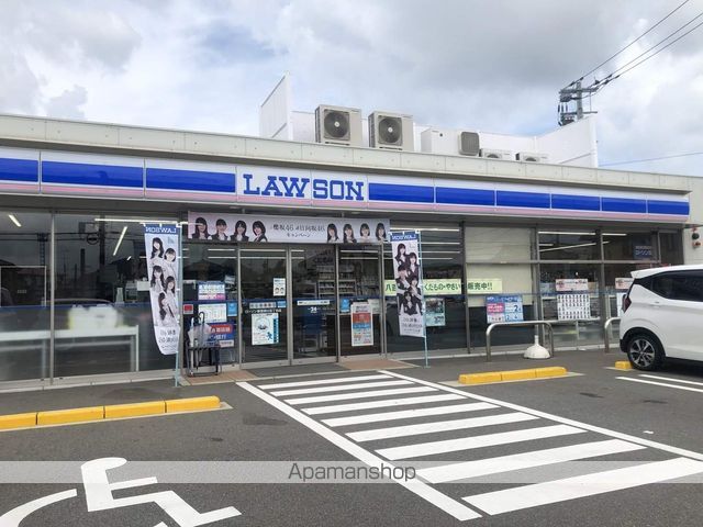 アブニール新宮IIの周辺写真