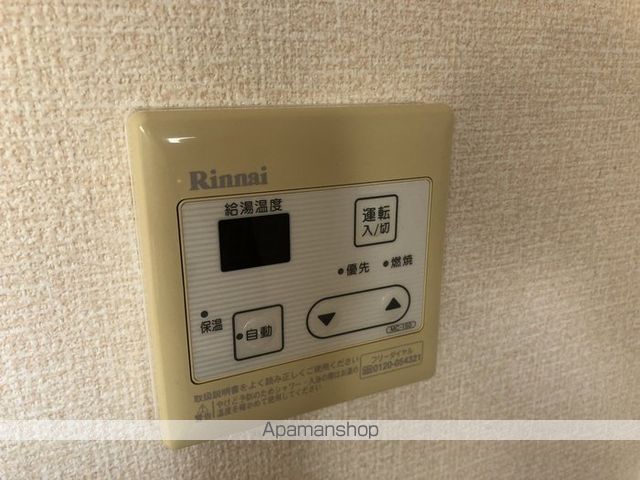 ヴィラ・シャロム A棟の内装写真