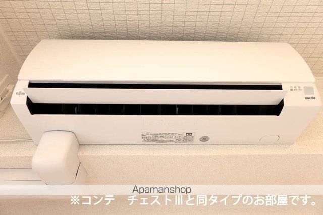 ヒカルサ京都伏見小野の内装写真