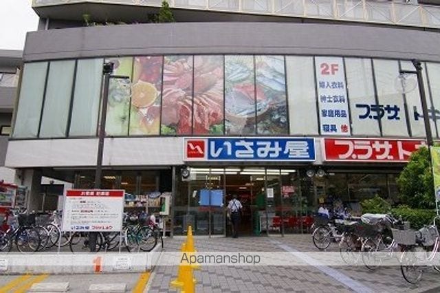 パルティーダの周辺写真