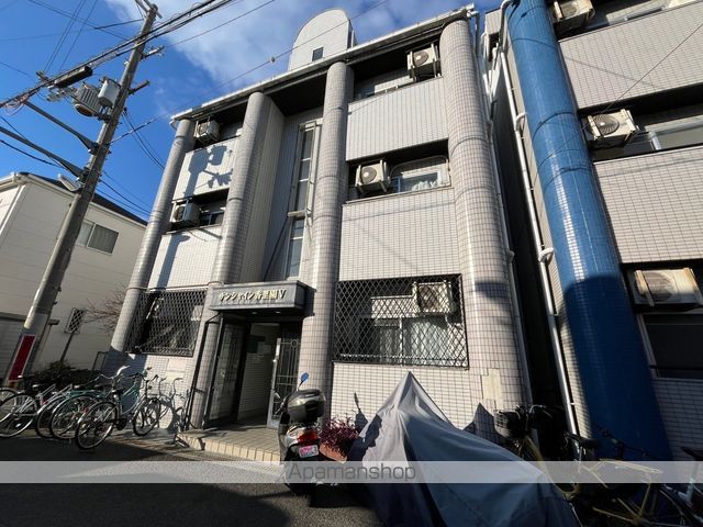 サンシャイン香里園Vの外観写真