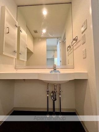 レジディア池袋ウエスト[1K/23.62m2]の洗面所