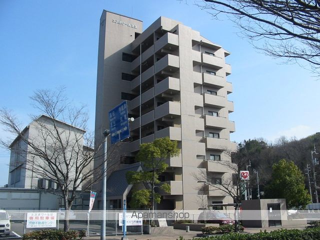 エスポワール辻IIの外観写真