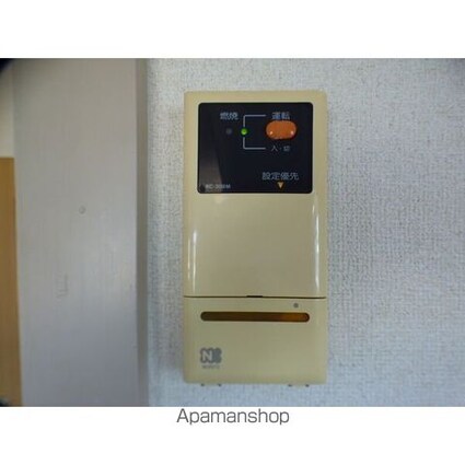 スカイヒルズ[2LDK/53.3m2]の内装1