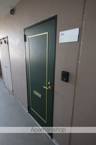 エミーナヒルズのその他写真
