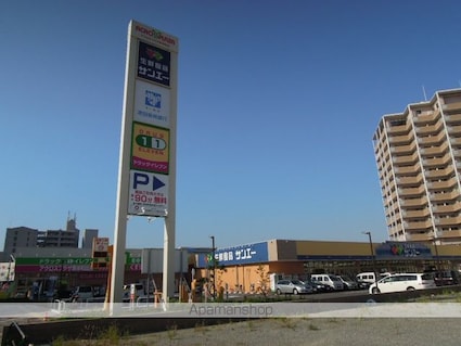 レインボー松本Ａ棟・Ｂ[3DK/40.8m2]の周辺2