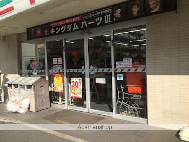 リブリ・CASA CAMINO横浜鶴見の周辺写真