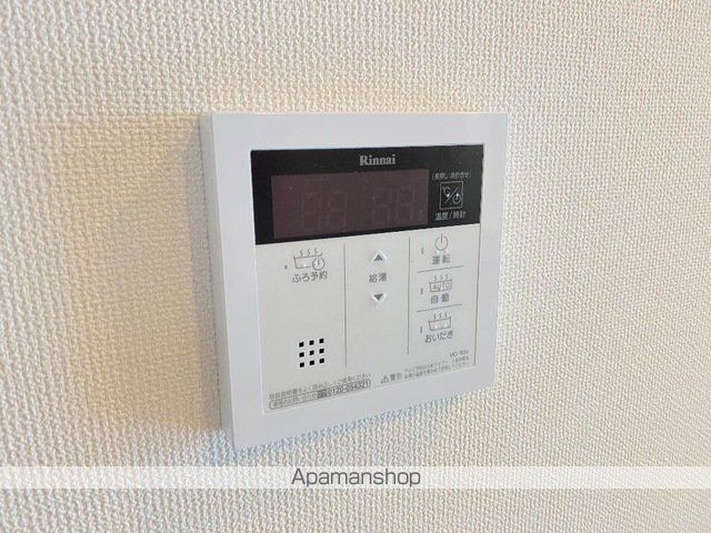 ハイランドヒルの内装写真