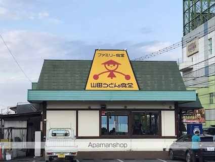 トリヴァンベール美船[3DK/62.29m2]の周辺8