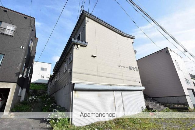 メゾンド新光IIIの外観写真