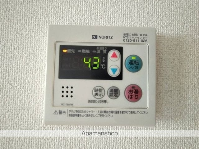 シンフォニックガーデンの内装写真