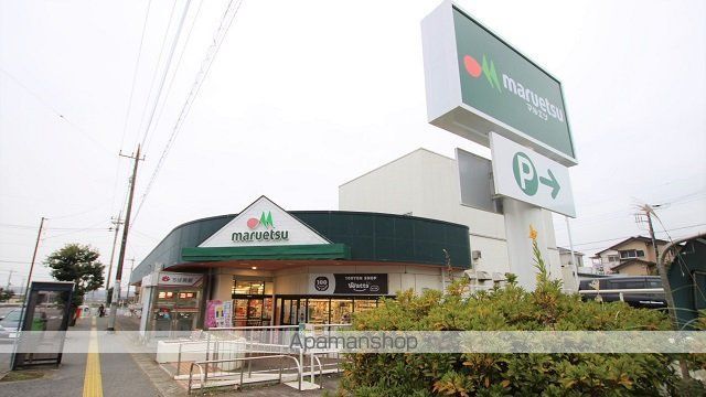 国吉マンションの周辺写真