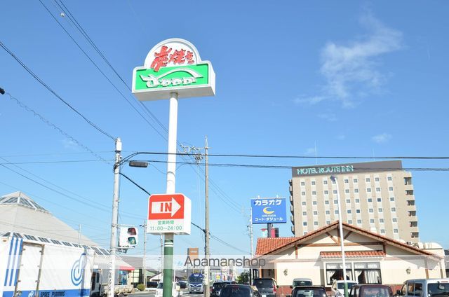 フラワームーンの周辺写真