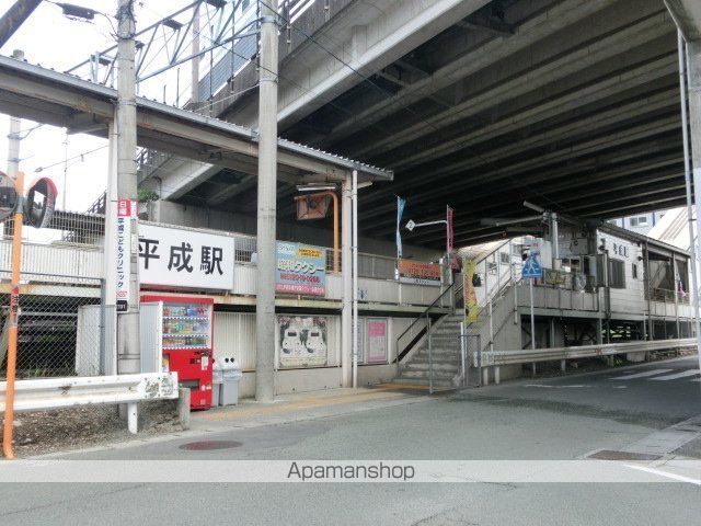 グラスリードの周辺写真