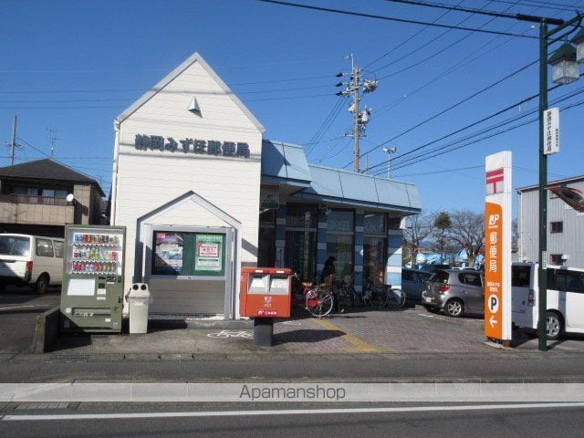 イーグルネストの周辺写真