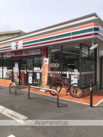 日恵ハイツD棟の周辺写真