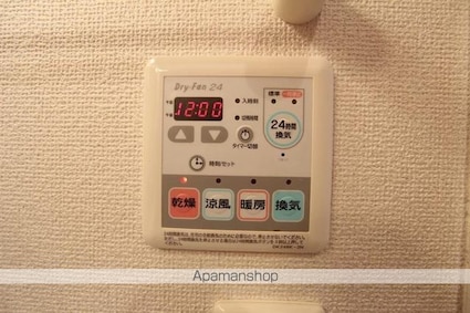 スワン　ＫＩＴＡＭＵＲＡ　Ｃ[2LDK/55.4m2]の内装2