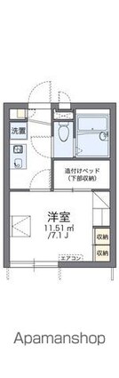 レオパレス操[1K/19.87m2]の間取図