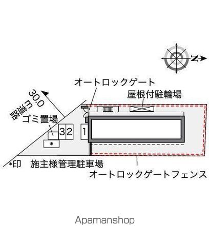 レオパレスウィステリア神田のその他写真