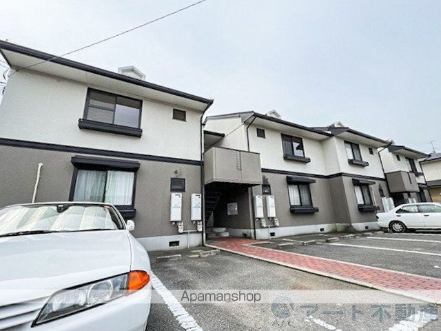 フレンドリーハイツ日野 A棟の外観写真