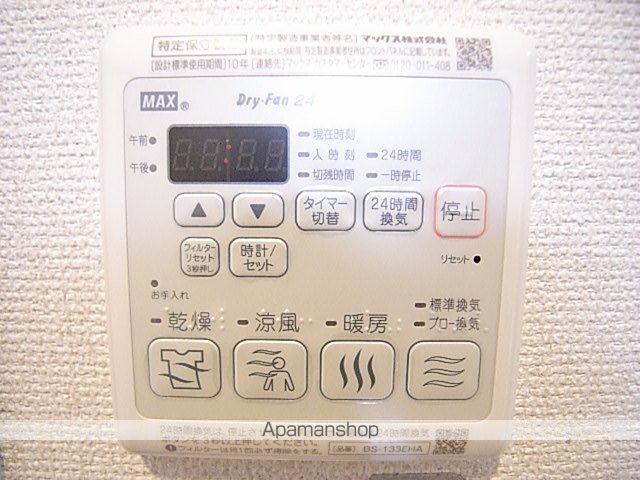 フジパレス西本町のその他写真
