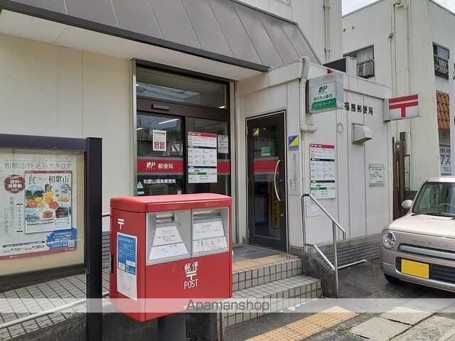 シャン・ノールⅩⅦ[1LDK/45.09m2]の周辺5