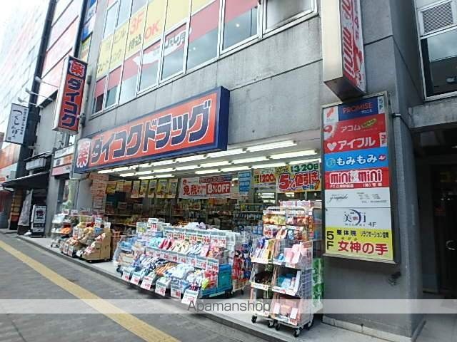 レ シルフィードの周辺写真