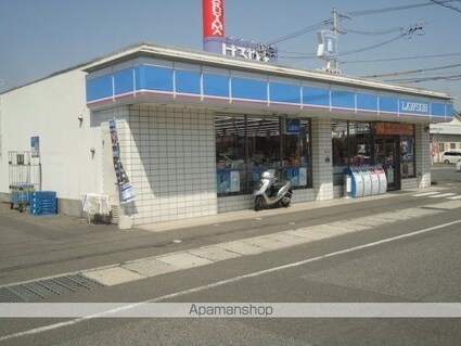 ラ・ポール[1LDK/36m2]の周辺4