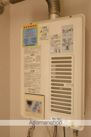 サイレンス医大前の内装写真