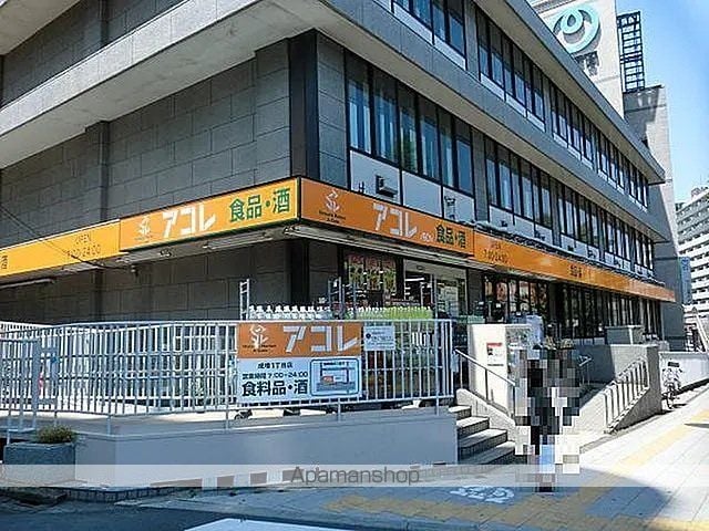 レオパレス藤の周辺写真