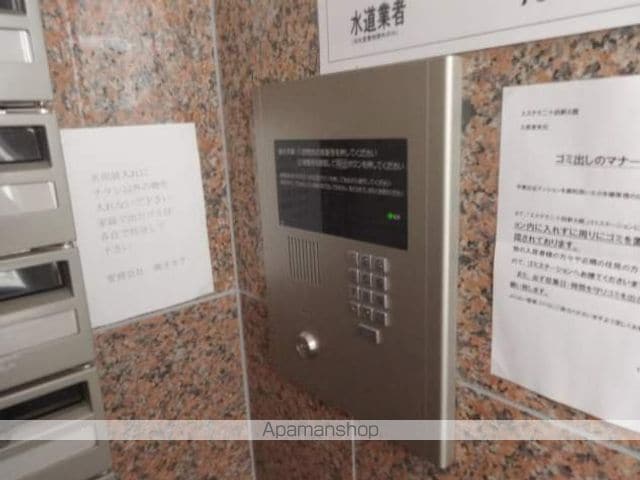 エステラ二十四軒A館のその他写真