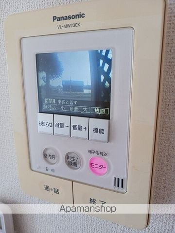 ボニート・アルカンシェルAの内装写真