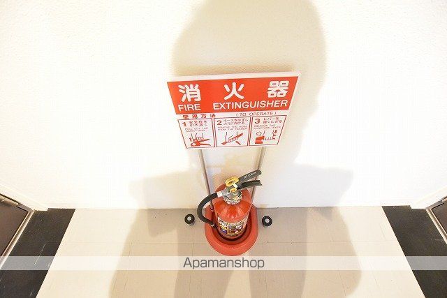 HOPE N8E8のその他写真