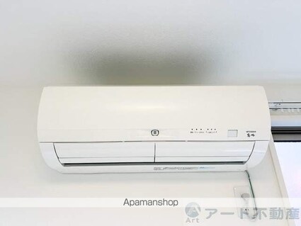 ラフィナス[1LDK/49.29m2]のその他設備