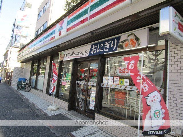 ＭＯＣＸ南台テラス[2LDK/76.37m2]の周辺5