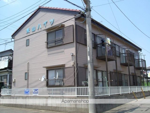 米山ハイツの外観写真