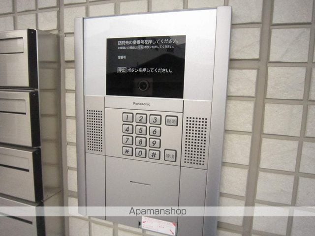 アプリコット Aのその他写真