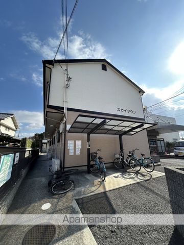 スカイタウンの外観写真